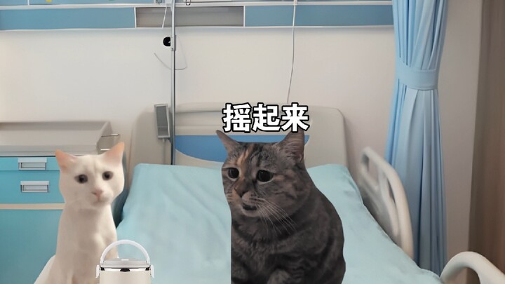 当女朋友给我送饭时