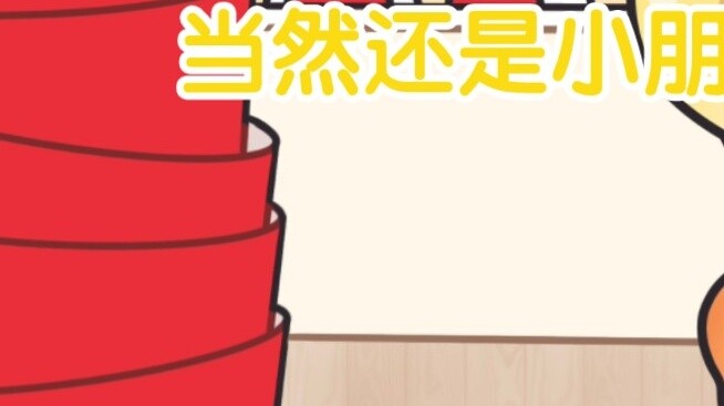 Gadros' Happy Children's Day