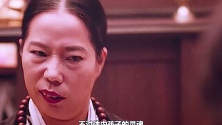 一集一个恐怖故事之《都市怪谈》