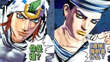 Higashikata Sadsuke akhirnya bertemu Johnny Joestar