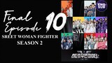 🇰🇷 KR SHOW | Street Woman Fighter Season 2 (2023) Episode 10 ENG SUB (720p)