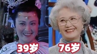 顶级骨相！原来真的有人可以越老越美！这大概就是岁月从不败美人！！