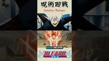 Jujutsu Kaisen Anime Tukang Plagiat