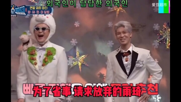 ซ่งอวี่ฉีวง GIDLE กล้าพูดขนาดไหนใน "วาไรตี้เกาหลี" น้องชายอวี่ฉีมีพรสวรรค์ด้านวาไรตี้อยู่บ้างนะ ฮ่าฮ