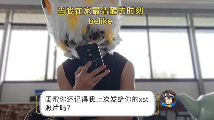 Di tengah video terdapat informasi rahasia, ketuk dua kali untuk mendapatkannya!