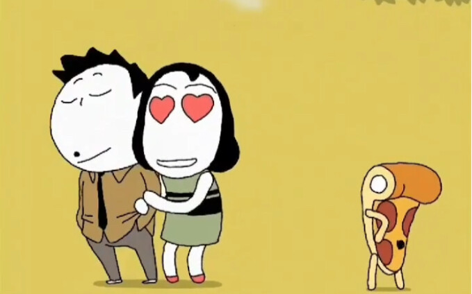 “Only share with romantic and interesting people”