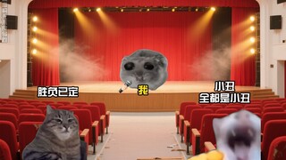 Ketika lawan mengeluarkan Buah Ajaib dan mengira dirinya pasti menang,