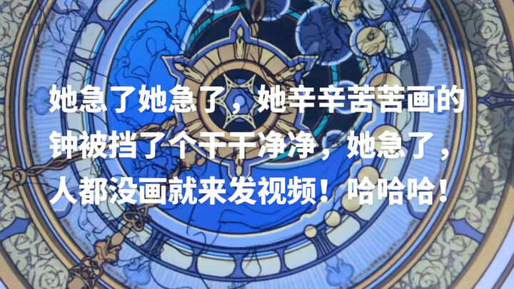 Tôi đã ngộ ra: Vẽ đồng hồ cũng giống như tiễn đưa người qua đời.