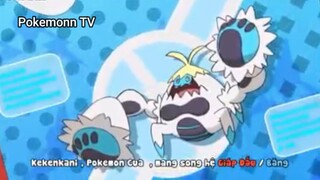 Pokemon Sun & Moon (Ep 60.2) Kekenkani #PokemonSun&Moon