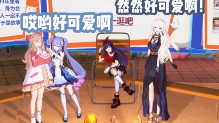 【A-SOUL】Wanwan and Nailin are overwhelmed by Ranran’s cuteness...