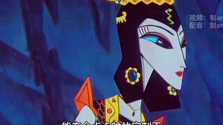 六娃不是你想见，想见就能见