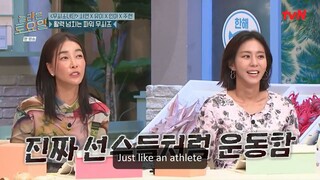 [Engsub] Amazing Saturday ep 331 p1