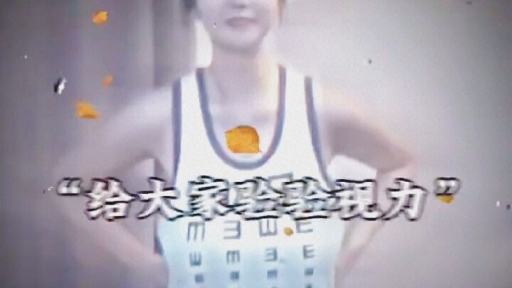 “Sejak saat itu, seni mencapai puncaknya.”