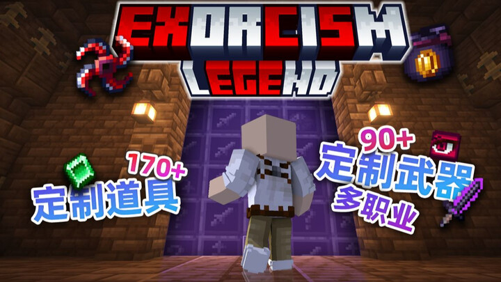 صارت فعلاً تضاهي الألعاب المستقلة! مئات العناصر مع تخصيص واسع في نمط Roguelike! جودة عالية، نهايات م