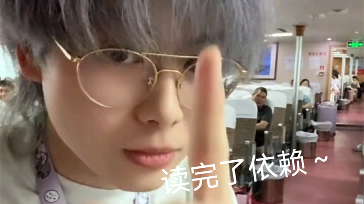 【จิ๋วพีกเก็ตเรียล】อ่านจบแล้ว ความยึดติด! (พร้อม เลาถัวฟาน, หนุ่มจีน, และเวอร์ชันหยูเกอ)