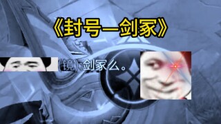 Learned some new vocabulary