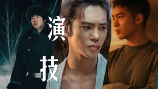 要演技有演技，要颜值有颜值！巴太你终于让我在内娱吃上好的了！| 于适角色混剪