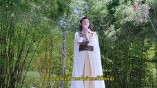 Su Yu (2020) เจ้าสำนักน้อยอ่อยรัก EP 6 [ซับไทย]