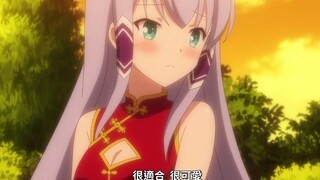 公主都这么变态，这个王国没救了