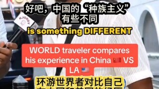 African guy compares his vastly different experiences in China and the U.S.