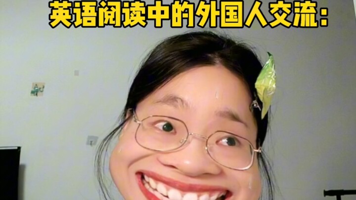 ประโยคภาษาอังกฤษยาวและซับซ้อนแบบนี้ คุณกะจะเล่นฉันใช่ไหม?