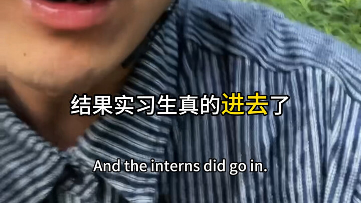 لقد كانت مجرد مزحة، لكنها الآن حقيقة.