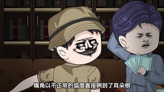 室友邀约玩炸金花，谁曾想家里的猫狗却扬言，对方想赢我寿命 ！