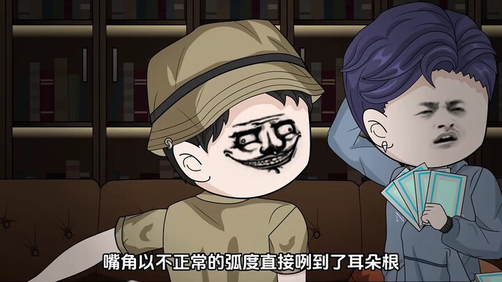 室友邀约玩炸金花，谁曾想家里的猫狗却扬言，对方想赢我寿命 ！