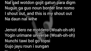 SHOUT OUT LYRICS BY. ENHYPEN