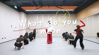 【TF_ING Huang Shuo】《What Do You Mean?》Dance Practice Studio