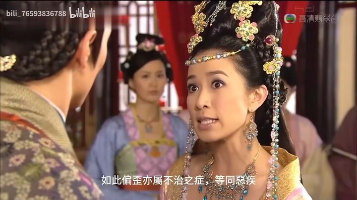 I wanna live just as sharp-tongued and cutting.