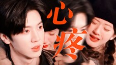 《偷偷藏不住》13岁的暗恋终于在20岁得到了回应!桑稚哭着表白那刻,真的好心疼