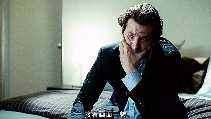 One Attempt Changed My Fate #MovieReview