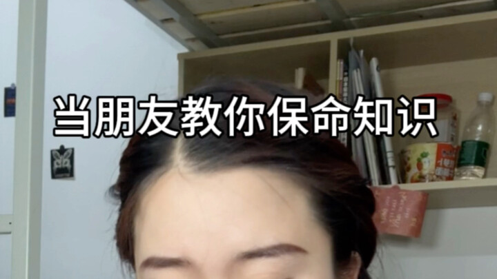 青纱帐真的不要去