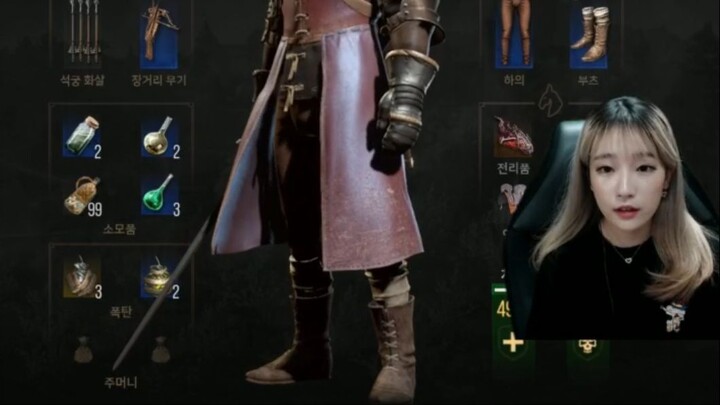 시리 나옴 ⧸ 프리실라 퀘스트 함 [7.0]