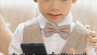 เด็กหญิงพลังวิเศษชุบชีวิตคุณปู่จากเครื่องตกใน 1 วิ กล(720P_