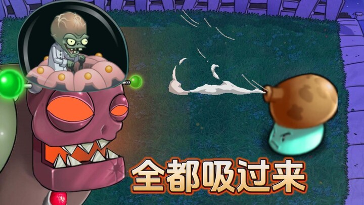 Plants vs. Zombies: Jamur Kotoran Tak Terkalahkan, Tapi yang Ditakutkan Justru Rekan Tim Bocah!