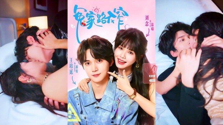 (Wang Pei Yan💕Liu Nian) musuhku ternyata jodohku