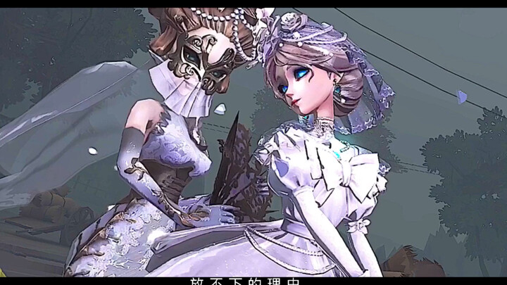 "Ini adalah gaun pengantin kami"