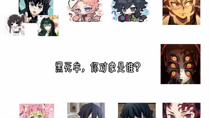 Demon Slayer OOC apology
