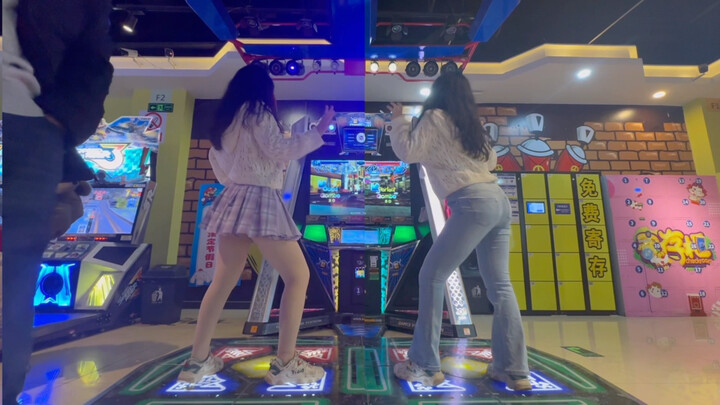 【Wadada】Mùng Một Tết, lên máy nhảy chúc Tết đây, chúc mọi người năm mới càng ngày càng cao!