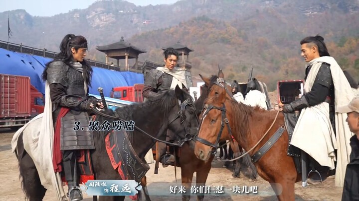 สามหนุ่มสามมุม Rebirth 冰湖重生