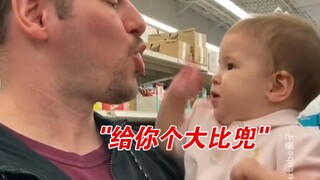 从小立志当“孝子”😂🤣