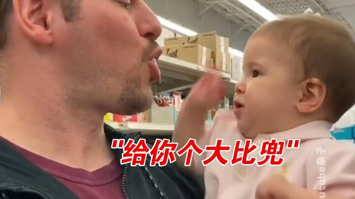 منذ الصغر عزمت على أن أكون "ابنًا بارًا" 😂🤣