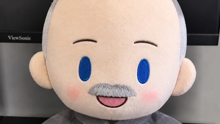 What if they had Fufu doll versions…?