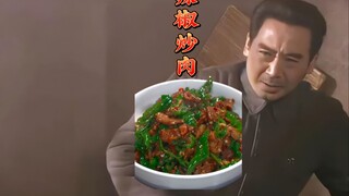 Ketua menggoreng dagingnya terlalu lama, kata Tuan Fu: Rasanya unik! Netizen: Kecerdasan emosionalny