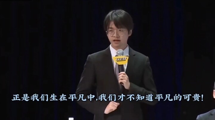 “Justru karena kita hidup dalam kebiasaan sehari-hari, kita jadi tidak menyadari betapa berharganya 