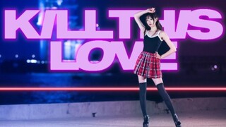 【爱心】Kill This Love