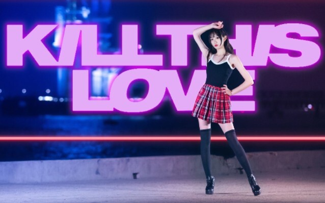 【Heart】Kill This Love