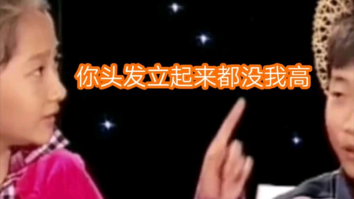 กวนเสี่ยวถง: ฉันเป็นคนมั่นใจเวลาเข้าสังคมตั้งแต่เด็กเลยนะคะ